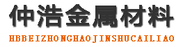 运城防腐保温钢管,运城保温钢管厂家,运城热力保温管道